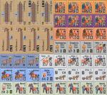 840 multi-colored counters representing every type (Klicken zur Vergrößerung)