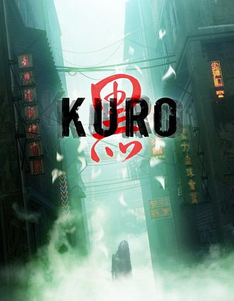 KURO RPG